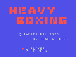 Heavy Boxing Title Screen